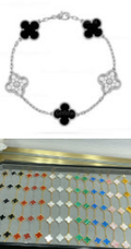 621431720 Vintage Alhambra Bracelets